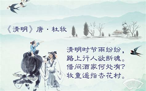 乐 五行属什么